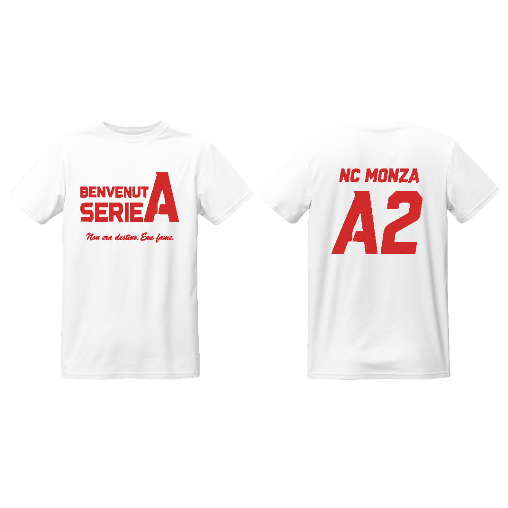 NCM 2026 serie A t shirt